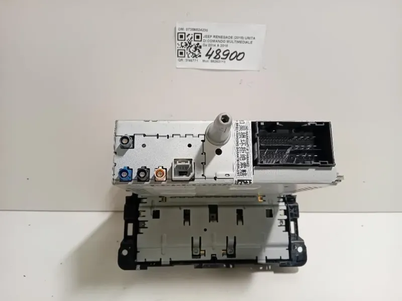 Unita DI Comando Multimediale 07356524230 Jeep Renegade 2015