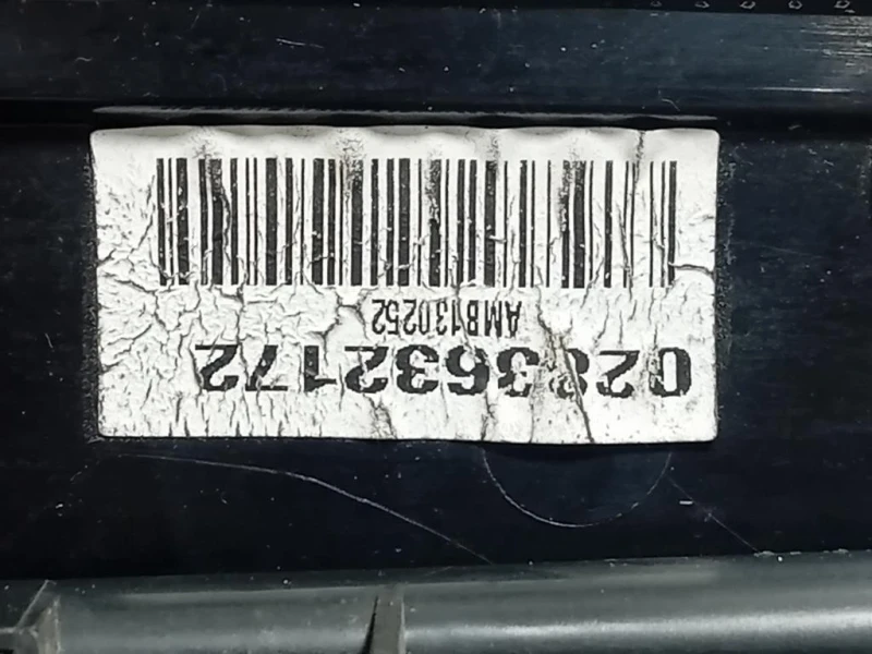 Fanale POST DX 9680545180 Citroen Berlingo III 2015