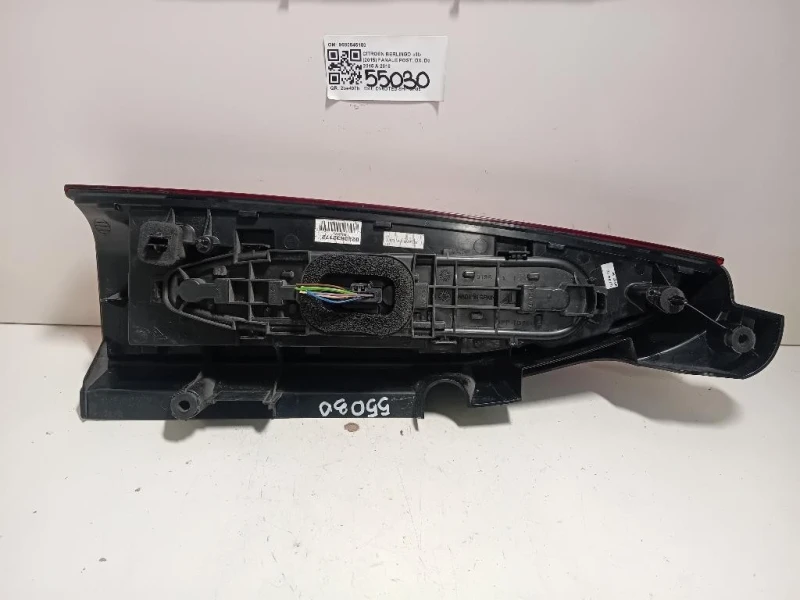 Fanale POST DX 9680545180 Citroen Berlingo III 2015