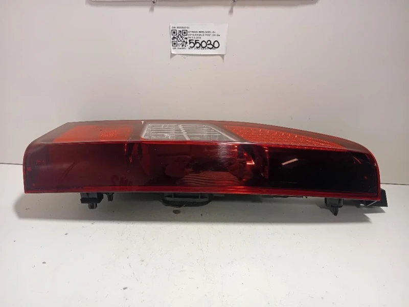 Fanale POST DX 9680545180 Citroen Berlingo III 2015