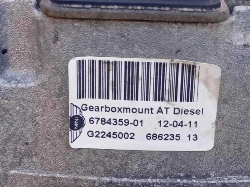 Cambio GA6F21WA 6 MARCE AUTOMATICO Mini MINI Cooper R57 Cabrio 2007