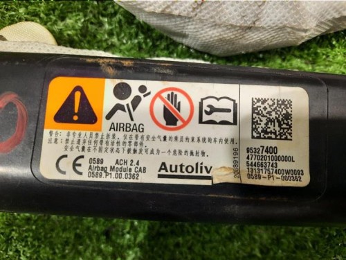 Air-bag A Tendina SX 95327400 Opel Mokka 2013