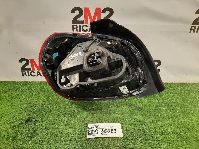 Fanale POST DX 9812257680 Citroen C3 III 2016