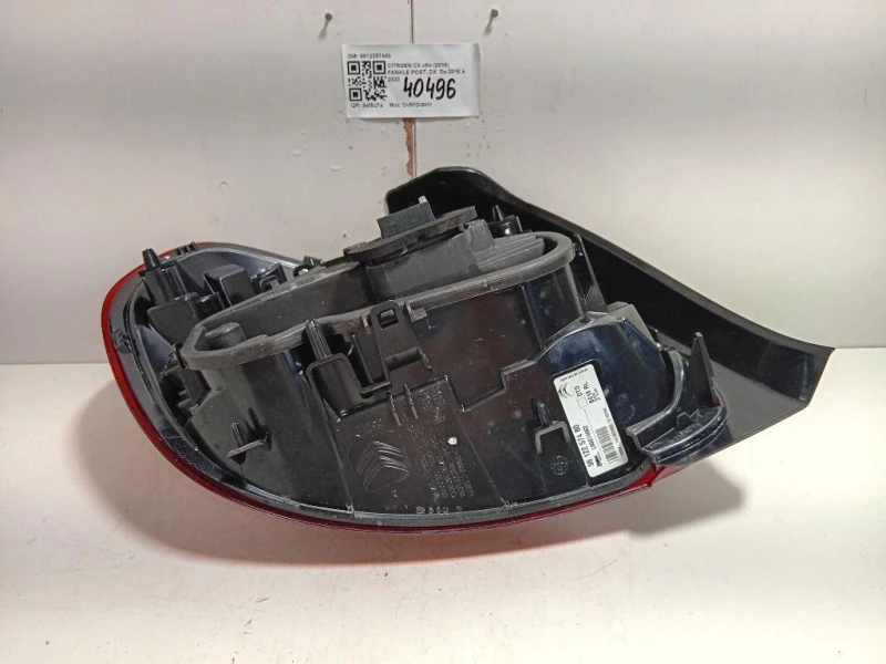 Fanale POST DX 9812257480 Citroen C3 III 2016