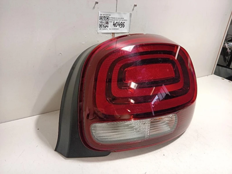 Fanale POST DX 9812257480 Citroen C3 III 2016
