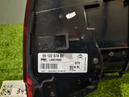 Fanale POST DX 9812257480 Citroen C3 III 2016