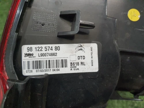 Fanale POST DX 9812257480 Citroen C3 III 2016