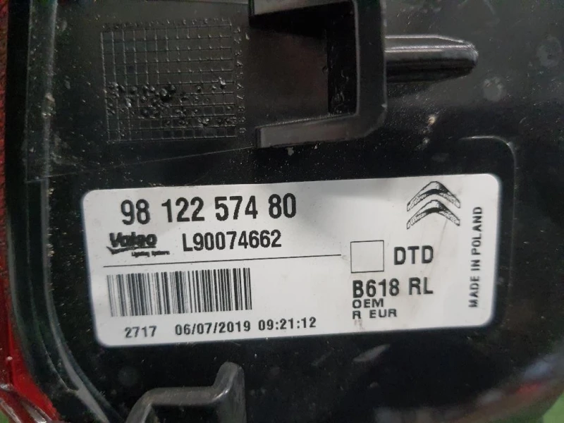 Fanale POST DX 9812257480 Citroen C3 III 2016