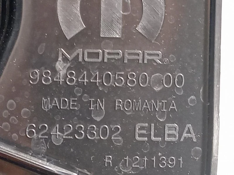 Fanale POST DX 9848440580 Citroen C3 Aircross 2021