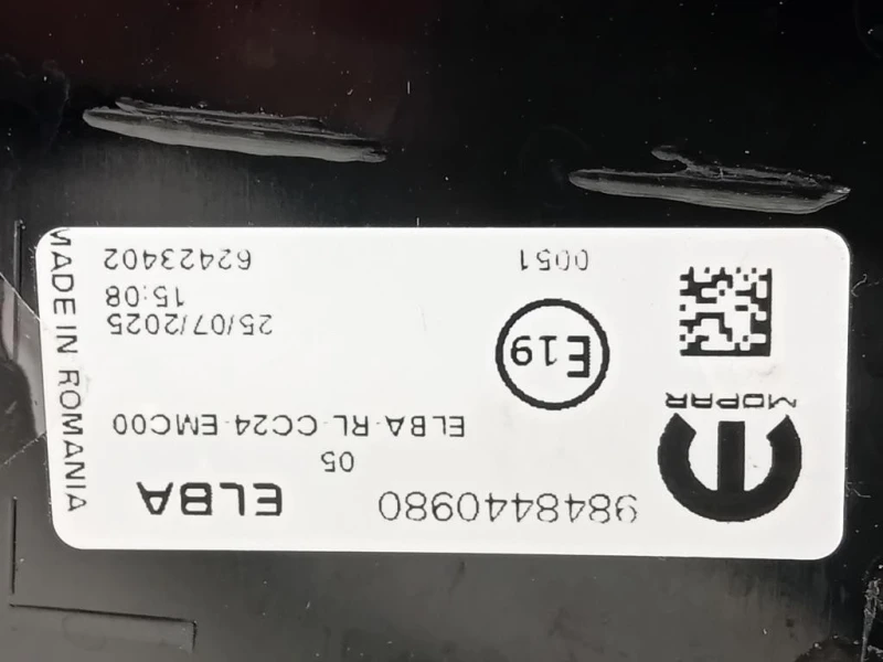 Fanale POST DX 9848440980 Citroen C3 Aircross 2021