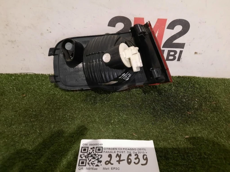 Fanale POST DX 89089249 Citroen C3 Picasso 2013