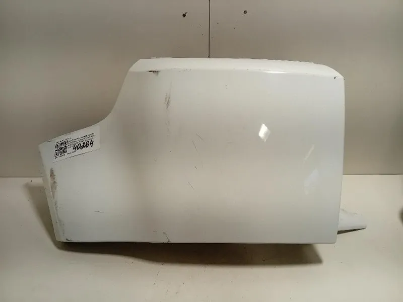 Paraurti Angolare POST SX BJ32-17837-A Land Rover Range Rover Evoque I 2011