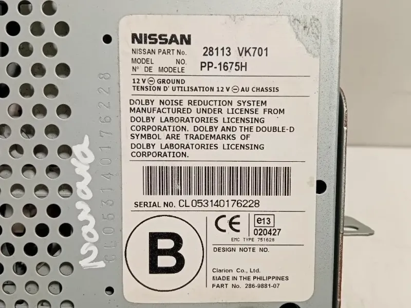 Unita DI Comando Multimediale 28113 VK701 Nissan Navara 2005