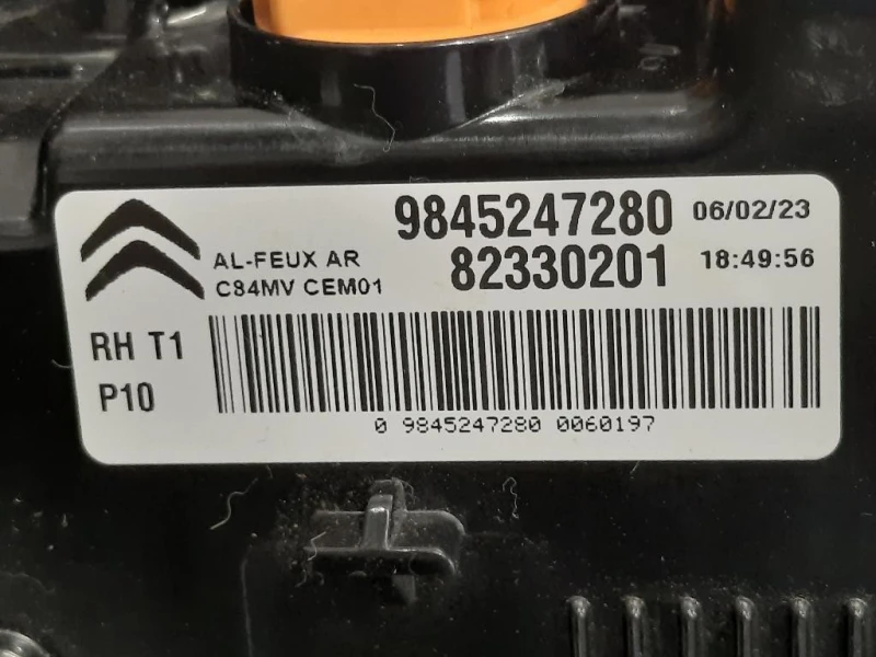 Fanale POST DX 9845247280 Citroen C5 Aircross 2018