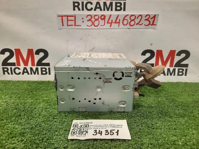 Unita DI Comando Multimediale 25915 5X01D Nissan Navara 2010