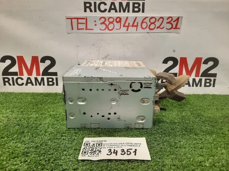 Unita DI Comando Multimediale 25915 5X01D Nissan Navara 2010