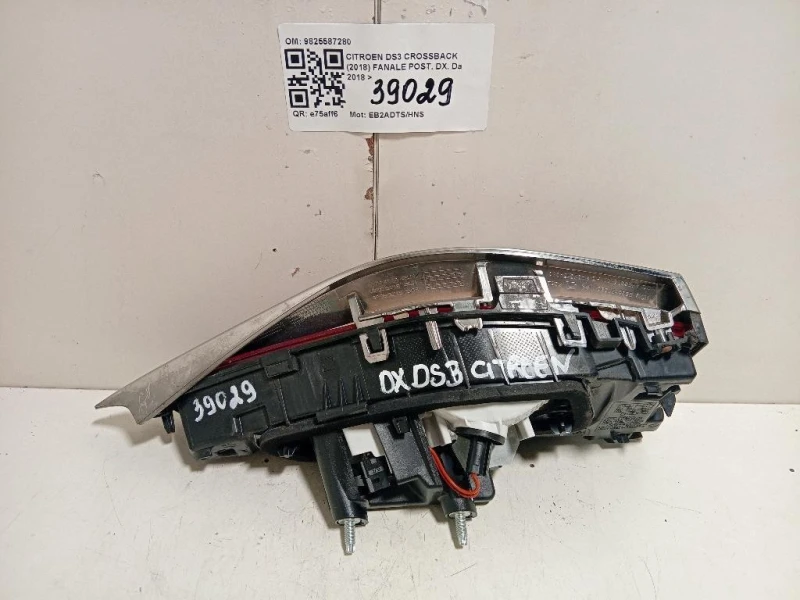 Fanale POST DX 9825587280 Citroen DS3 Crossback 2018