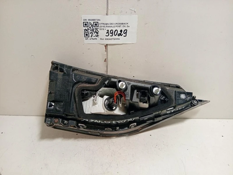 Fanale POST DX 9825587280 Citroen DS3 Crossback 2018