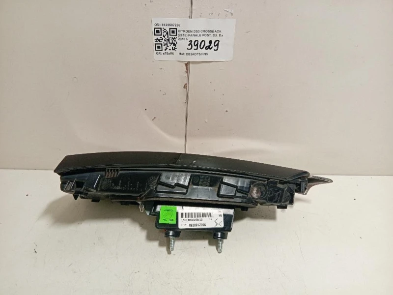 Fanale POST DX 9825587280 Citroen DS3 Crossback 2018