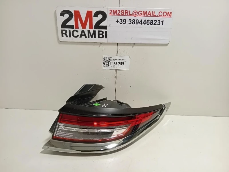 Fanale POST DX 9822177980 Citroen DS3 Crossback 2018