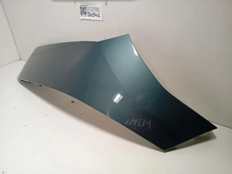 Paraurti Angolare POST SX N9X2-17927-AW Land Rover Range Rover Sport IV 2022