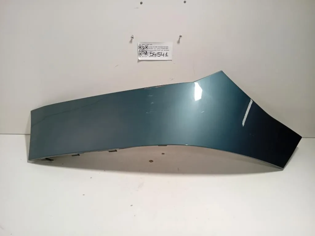 Paraurti Angolare POST SX N9X2-17927-AW Land Rover Range Rover Sport IV 2022