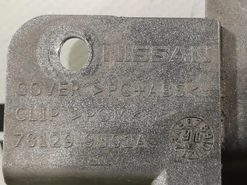 Paraurti Angolare POST SX 78129 9U01A Nissan NOTE I 2006