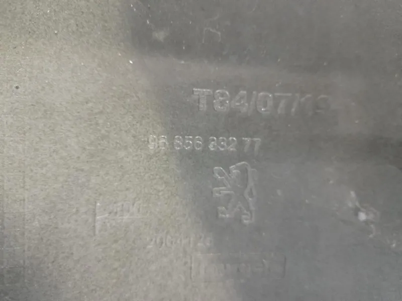 Paraurti Angolare POST SX 9685633277 Peugeot 3008 I 2009