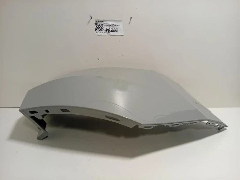 Paraurti Angolare POST SX 57A807983 Skoda Karoq 2017