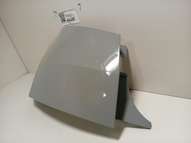 Paraurti Angolare POST SX 57A807983 Skoda Karoq 2017