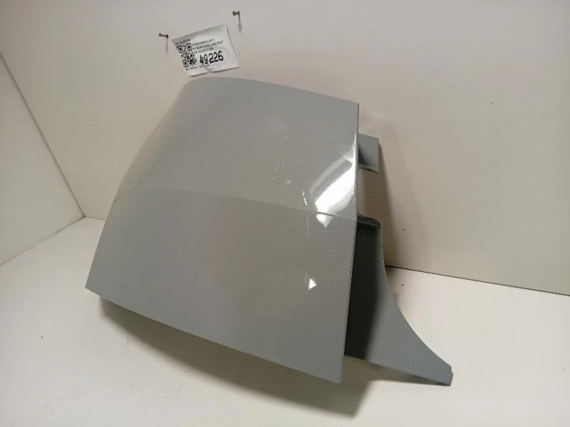 Paraurti Angolare POST SX 57A807983 Skoda Karoq 2017