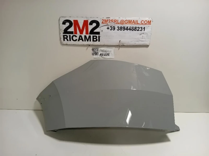 Paraurti Angolare POST SX 57A807983 Skoda Karoq 2017