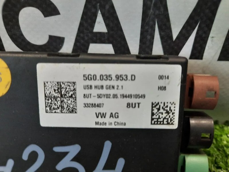 USB Distributore HUB Convertitore 5G0035953D USB GOLF TIGUAN Volkswagen T-roc 2017