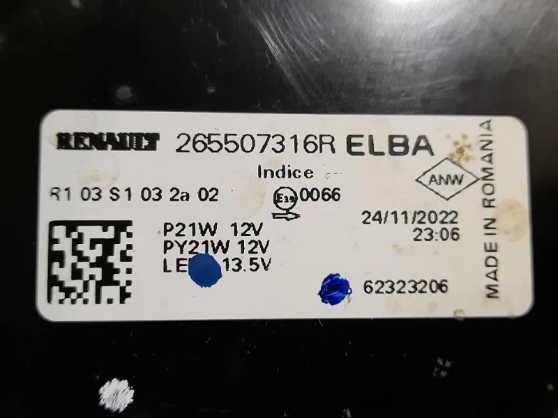 Fanale POST DX 265507316R Dacia Duster II 2018