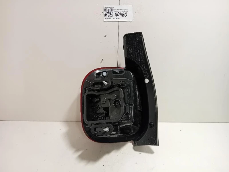 Fanale POST DX 265507316R Dacia Duster II 2021