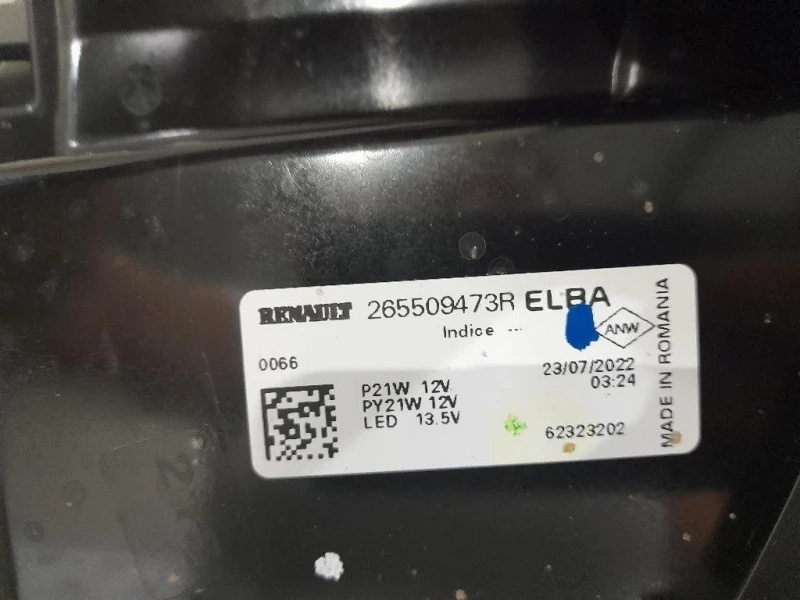 Fanale POST DX 265509473R Dacia Duster II 2021