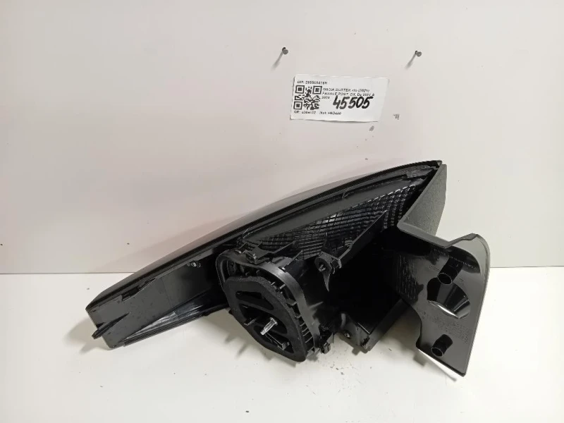 Fanale POST DX 265505416R 2024 Dacia Duster II 2021