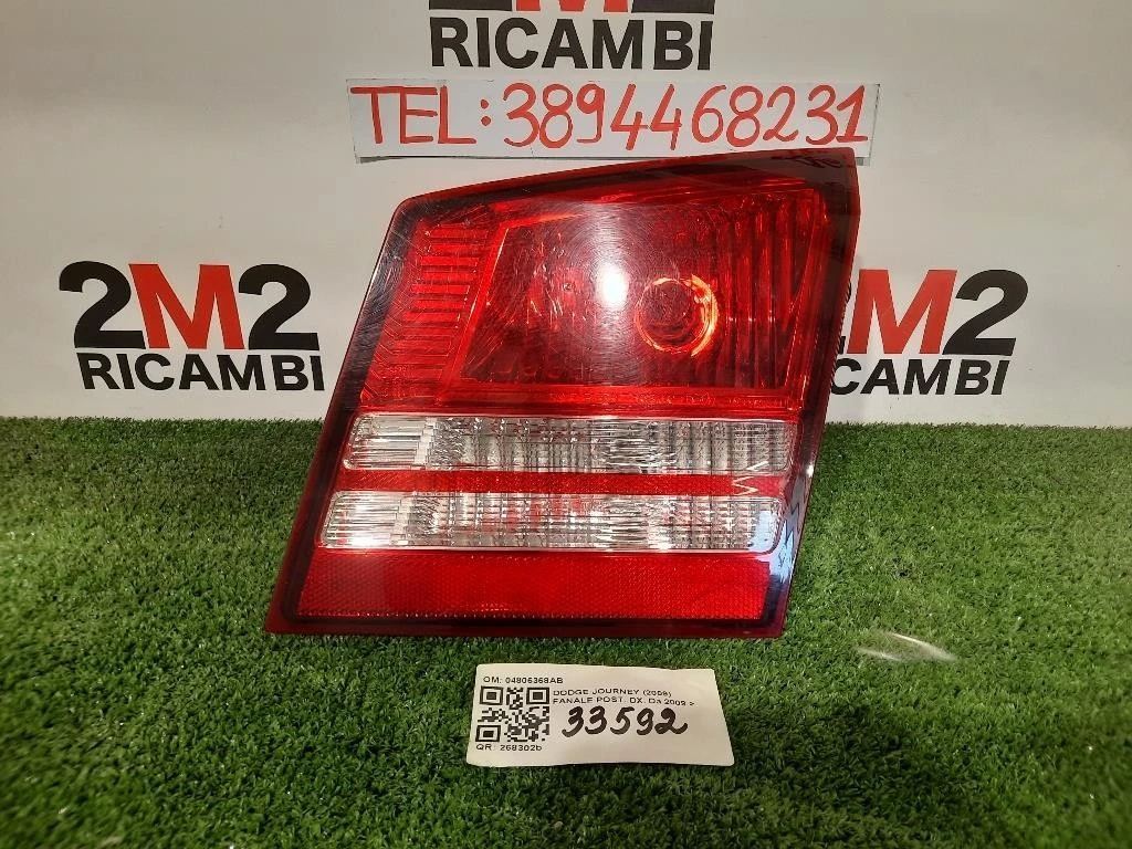 Fanale POST DX 04806368AB Dodge Journey 2009