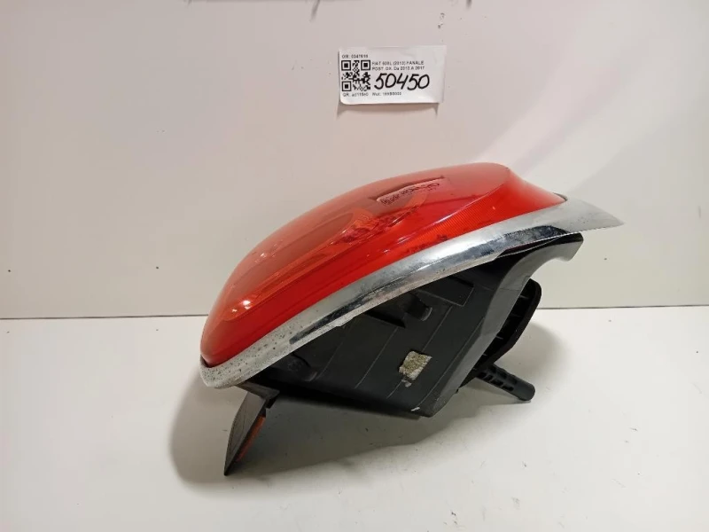 Fanale POST DX 51883571 Fiat 500L 2013