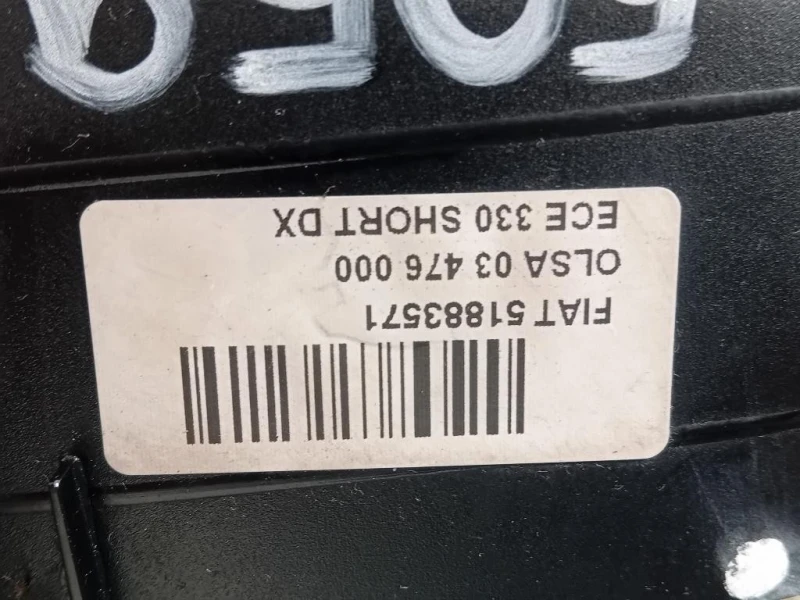 Fanale POST DX 51883571 Fiat 500L 2013