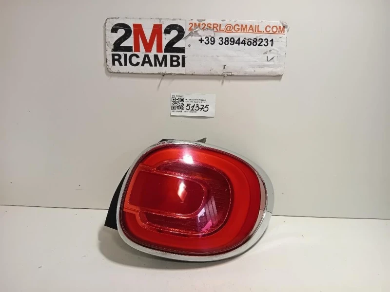 Fanale POST DX 51883571 Fiat 500L 2013