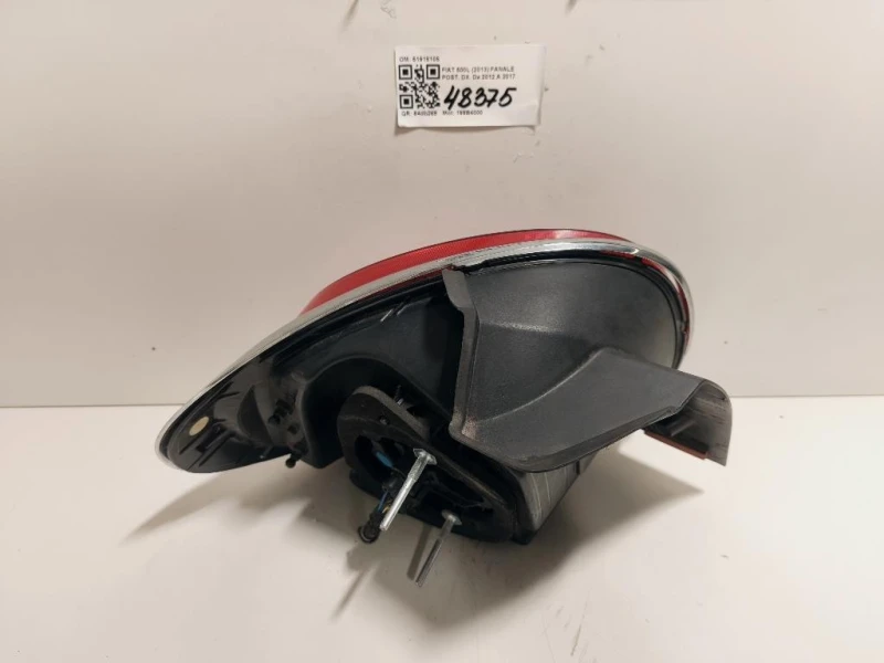 Fanale POST DX 51918105 Fiat 500L 2013
