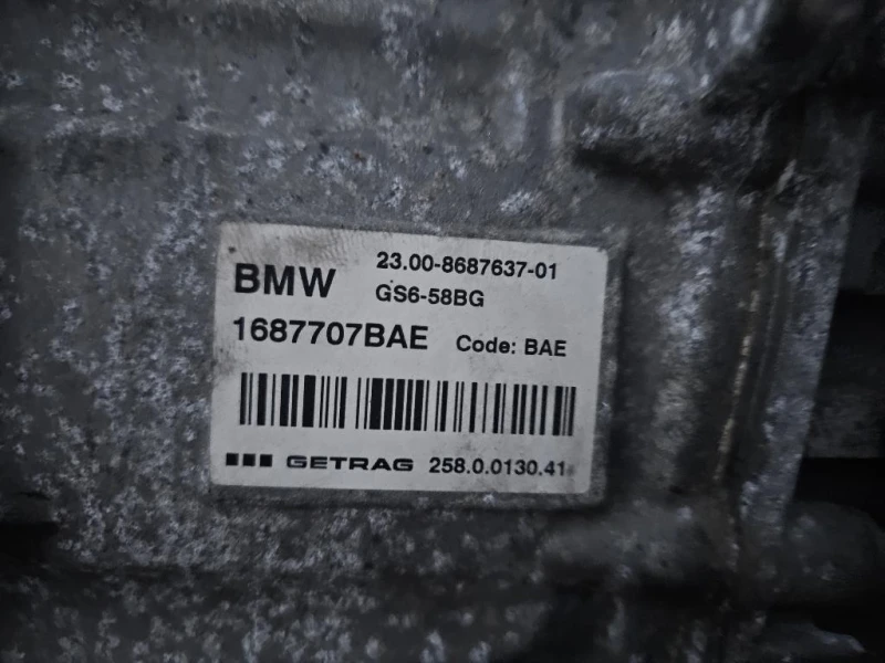 Cambio GS6-58BGDG 6 MARCE MANUALE Mini MINI ONE F55 2014