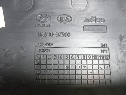 VANO Portaoggetti Cruscotto Centrale 84670-3Z900 Hyundai I40 CW 2012