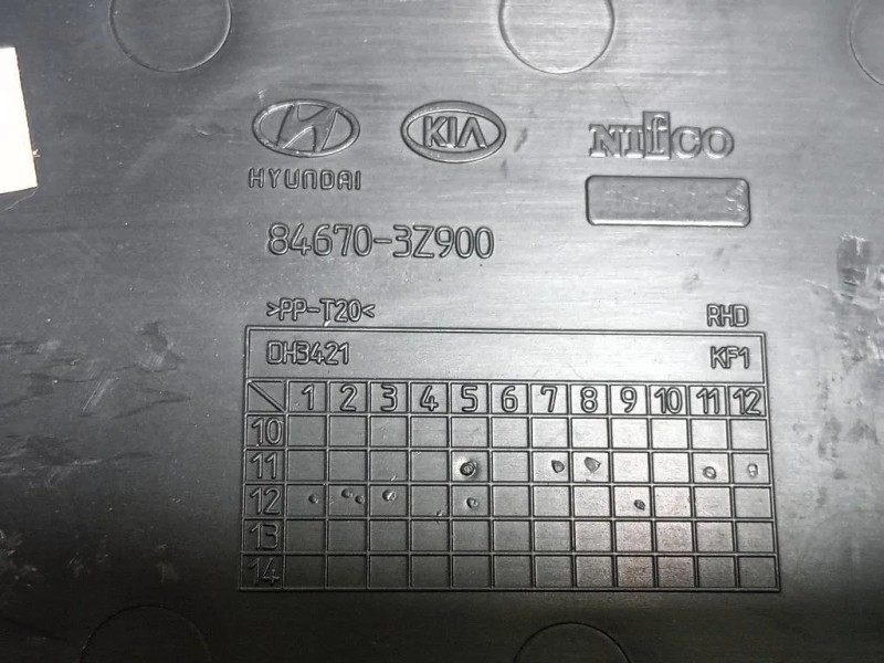 VANO Portaoggetti Cruscotto Centrale 84670-3Z900 Hyundai I40 CW 2012