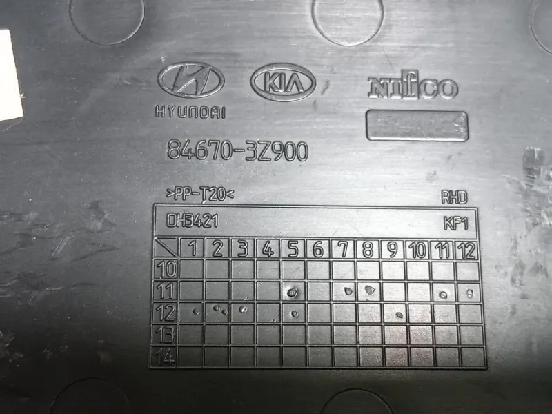 VANO Portaoggetti Cruscotto Centrale 84670-3Z900 Hyundai I40 CW 2012