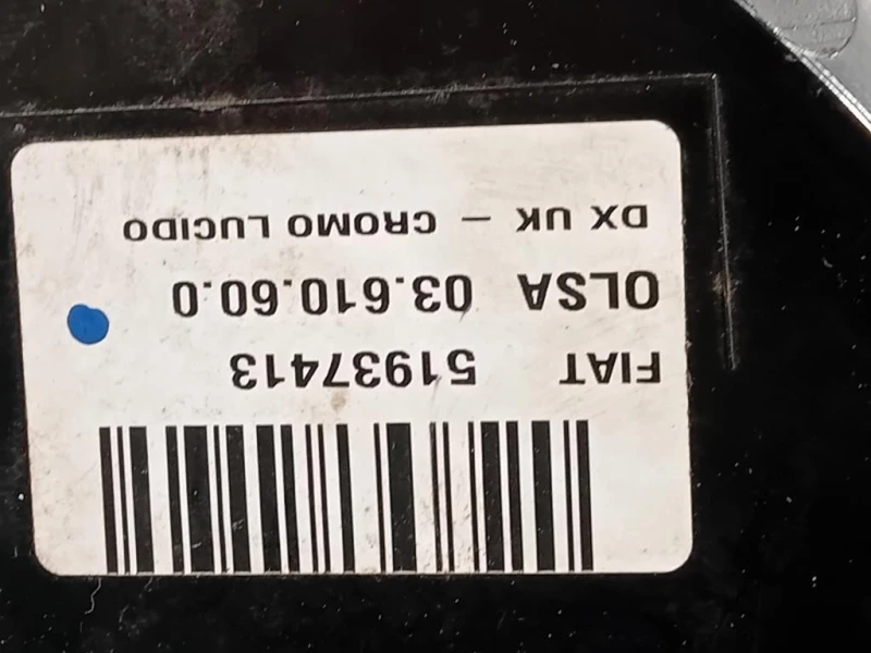 Fanale POST DX 51937413 Fiat 500X 2015