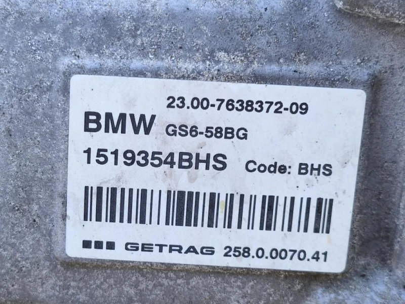 Cambio GS6-58BGDG 23008689429 6 MARCE MANUALE Mini MINI ONE F56 2014