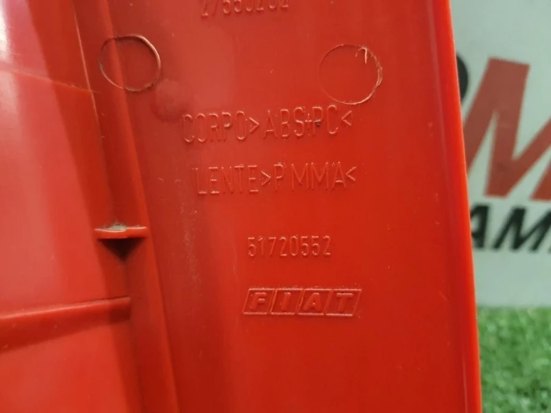 Fanale POST DX 51720552 Fiat Multipla II 2004