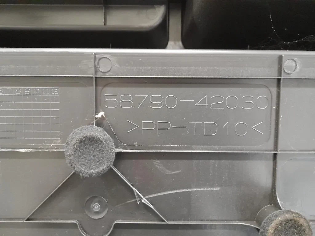 Vasca Contenitore VANO Bagagliaio 5879042030 Toyota RAV 4 III 2006